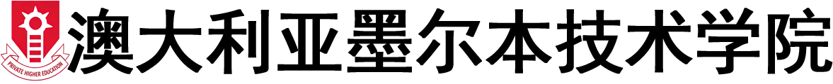 澳大利亚墨尔本技术学院logo